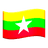 flagMyanmarBurma